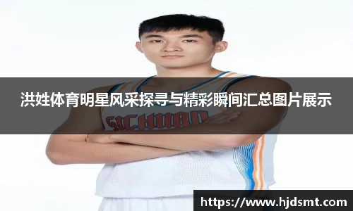 我们
